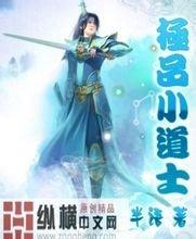 澳门精准正版免费大全14年新rav4论坛